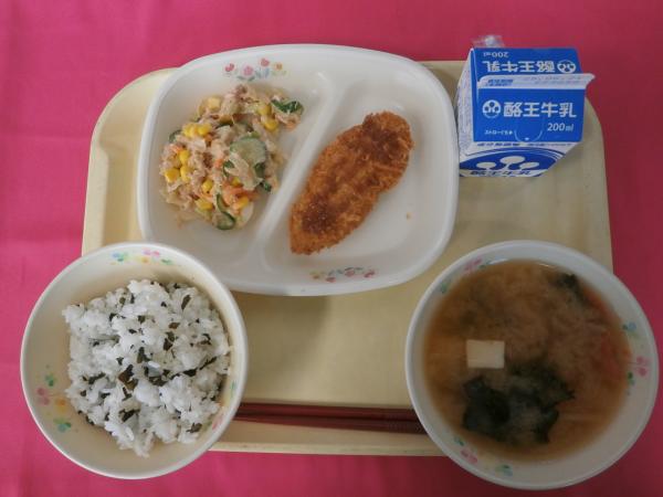 6月10日（火）