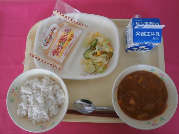 6月13日（金）