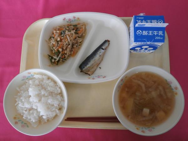6月16日（月）