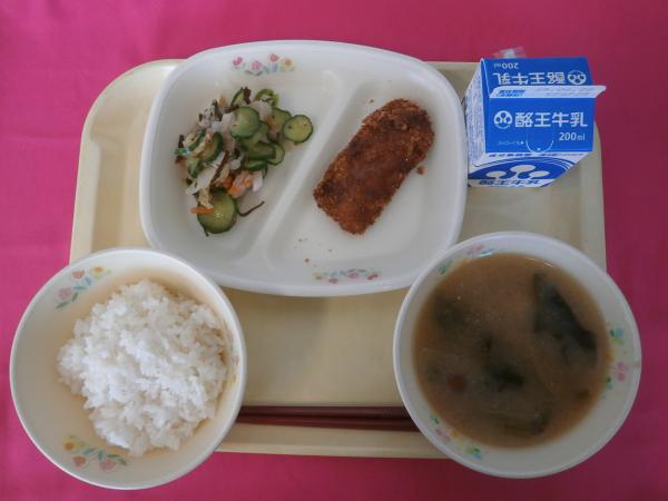 6月17日（火）
