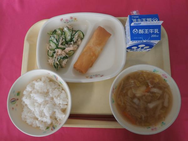 6月23日（月）
