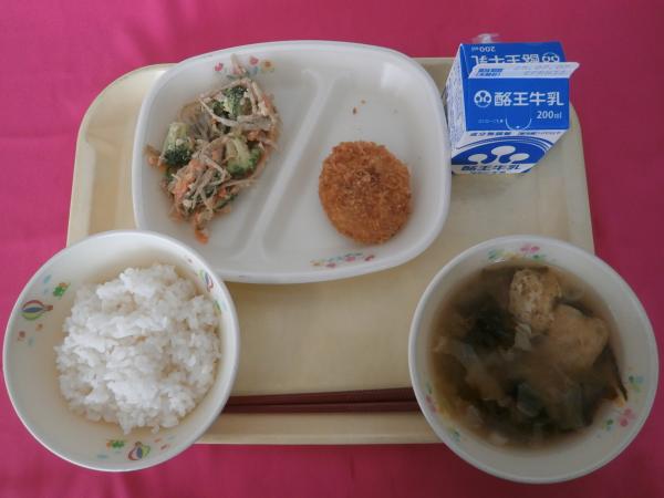 6月26日（木）