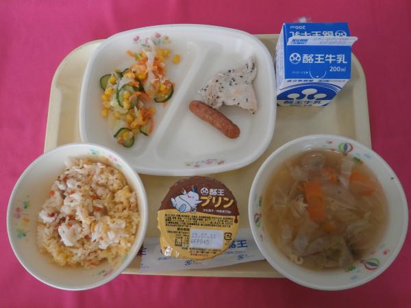 6月27日（金）