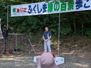 2025.6.22 緑の百景歩こう会(1)