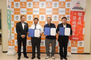 2025.7.1　道路里親協定締結式(2)