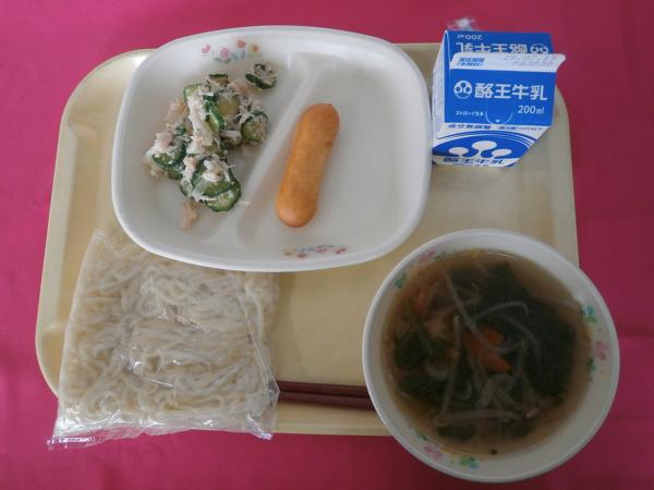 7月4日（金）