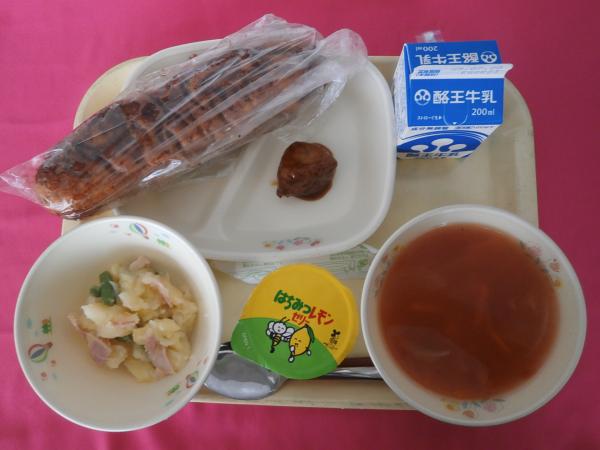 7月9日（水）