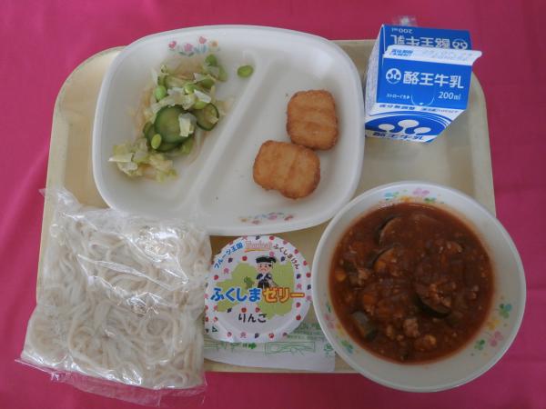 7月18日（金）