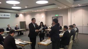 2025.5.29　スポーツコミッション設立総会(2)