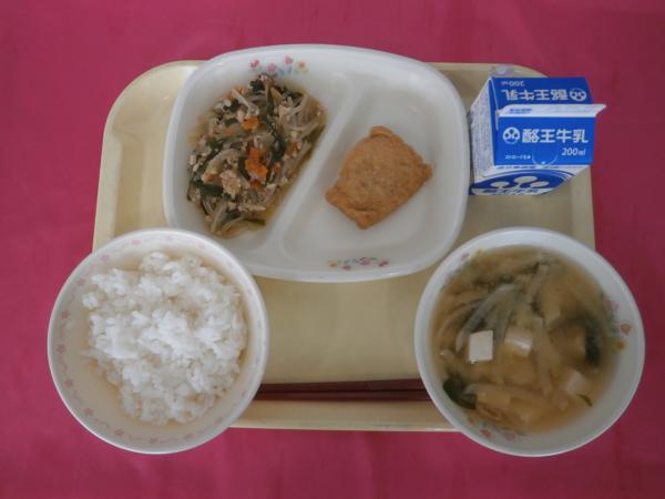 9月2日（火）