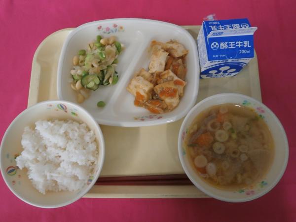 9月4日（木）