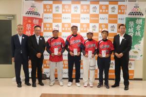 9.16　激励金交付(2)