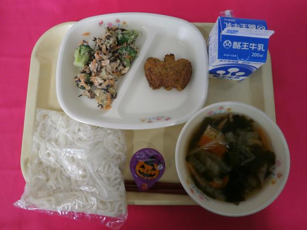 10月31日（金）(1)