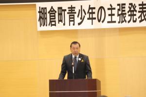 11.7 青少年主張発表(1)