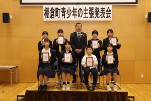 11.7 青少年主張発表(2)