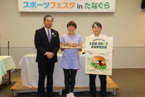 11.9 スポーツフェスタinたなぐら(2)