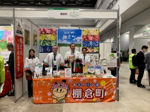 11.26　良い仕事おこしフェア(2)