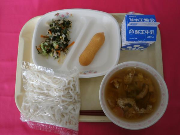 2月6日（金）(1)