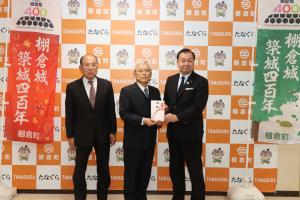 2.12　企業版ふるさと納税贈呈式