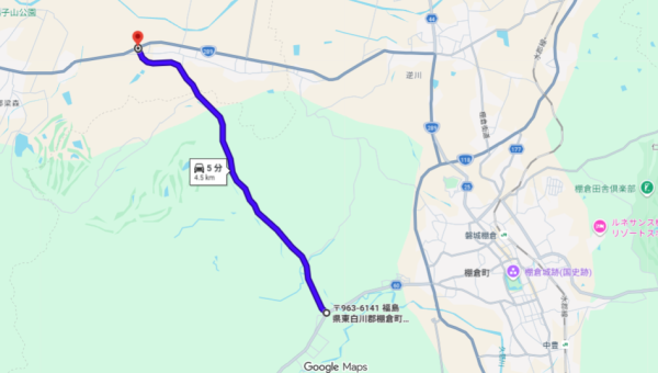 通行止め（富岡三森線）