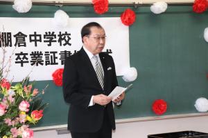 3.13　分教室卒業式