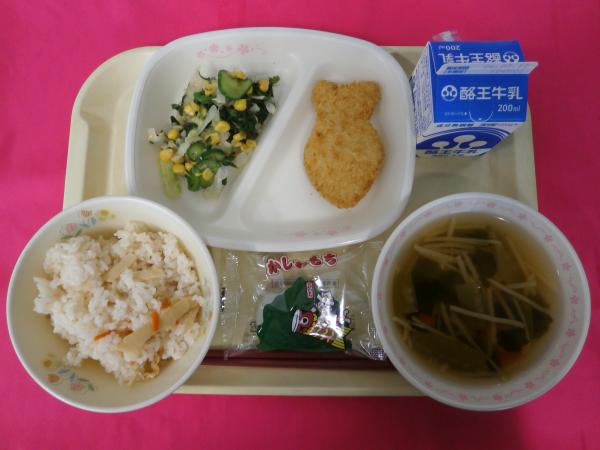 5月1日(金)