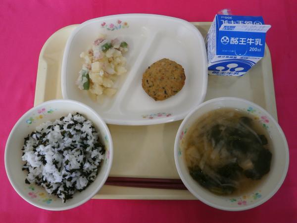 5月7日(木)