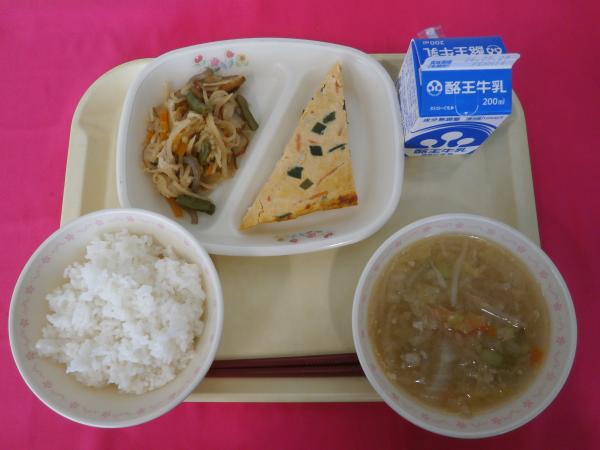 5月18日（月）