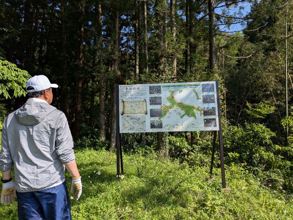 2026.5.18 寺山館跡現地確認2