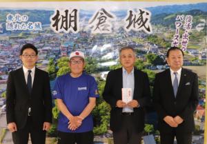 2026.5.15 激励金交付式
