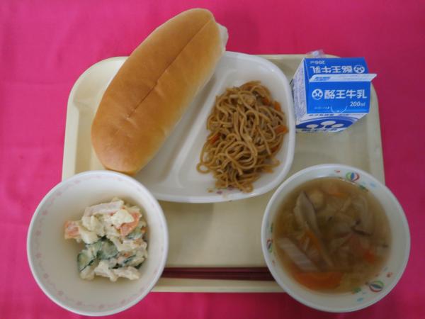 5月20日（水）
