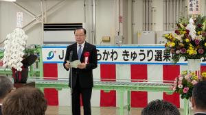 2026.5.18 キュウリ選果場竣工式1