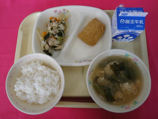 6月2日(火)