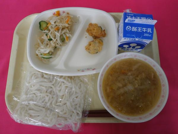 6月5日(金)
