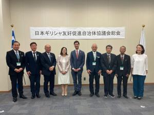 2026.5.29 日本ギリシャ友好都市協議会総会2