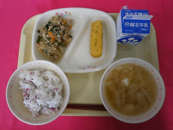 6月15日（月）