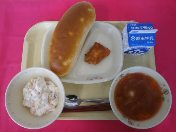 6月17日（水）