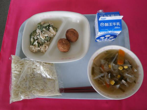 6月19日（金）