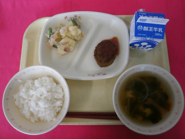 6月22日（月）