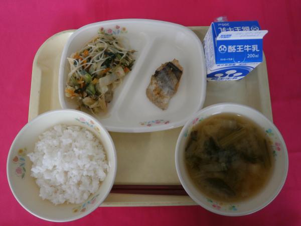 6月23日（火）
