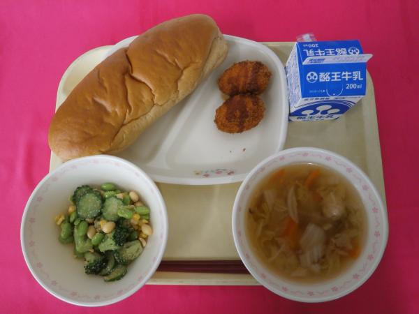6月24日（水）