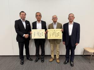 2026.6.25 統計調査員協議会総会2