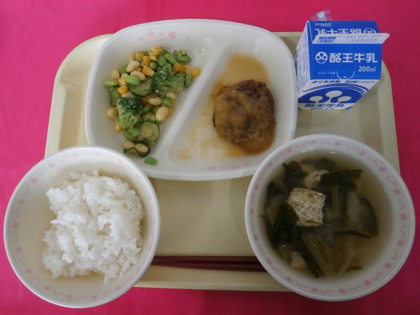 7月6日（月）