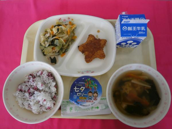 7月7日（火）