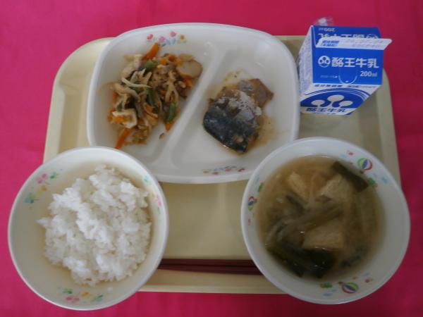 7月13日（月）