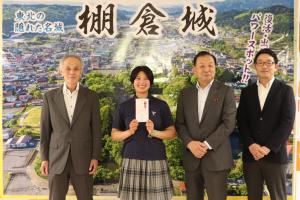 2026.7.7 激励金交付式
