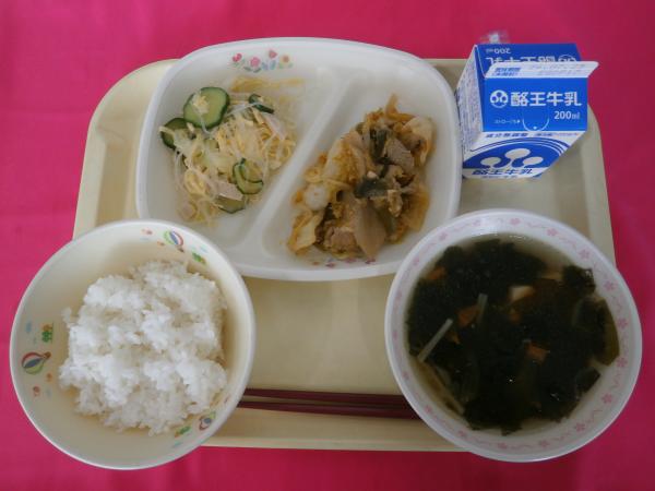 7月14日（火）