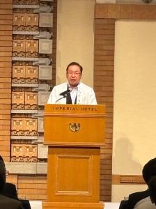 2026.8.27 企業立地セミナー(1)