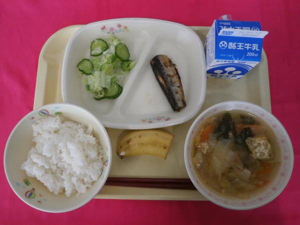 9月1日(火)