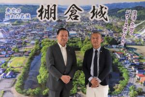 2026.9.1 新宿福島県人会